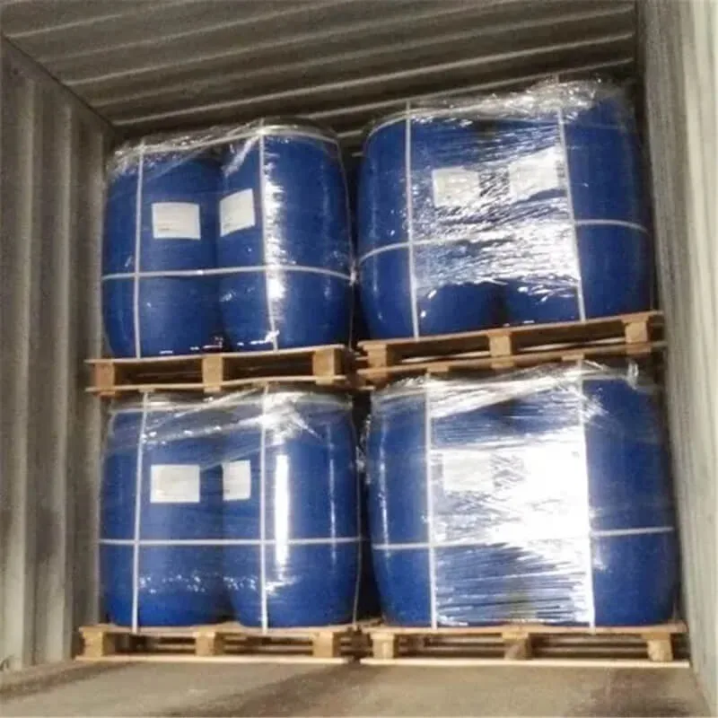 CAB/CAPB-35/45 (Cocamidopropyl Betaine)