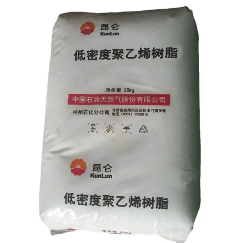 ldpe