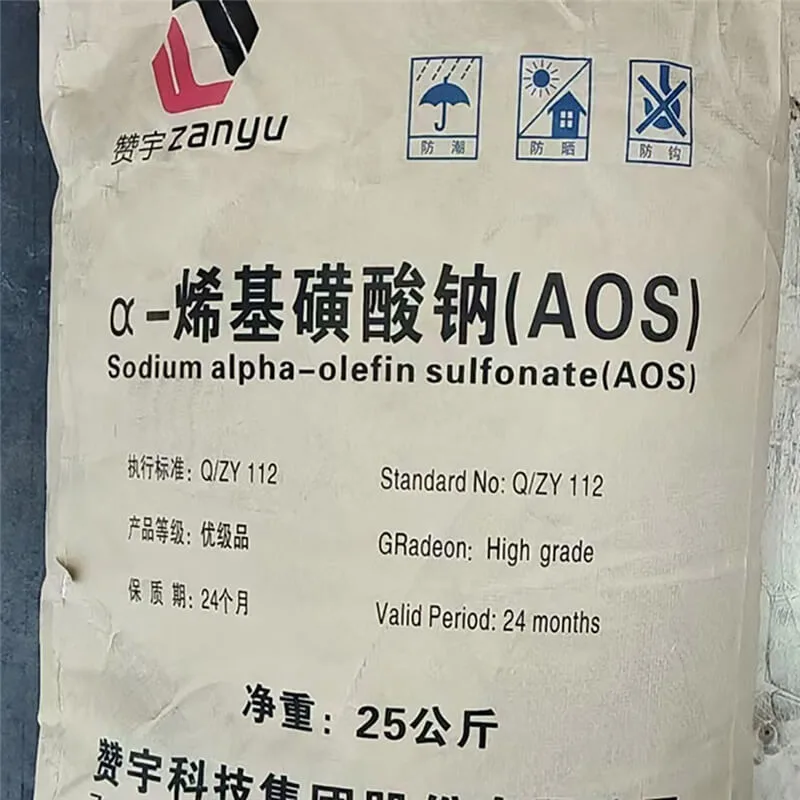 Sodium Alpha Olefin Sulfonate (AOS 92% / AOS 38%)