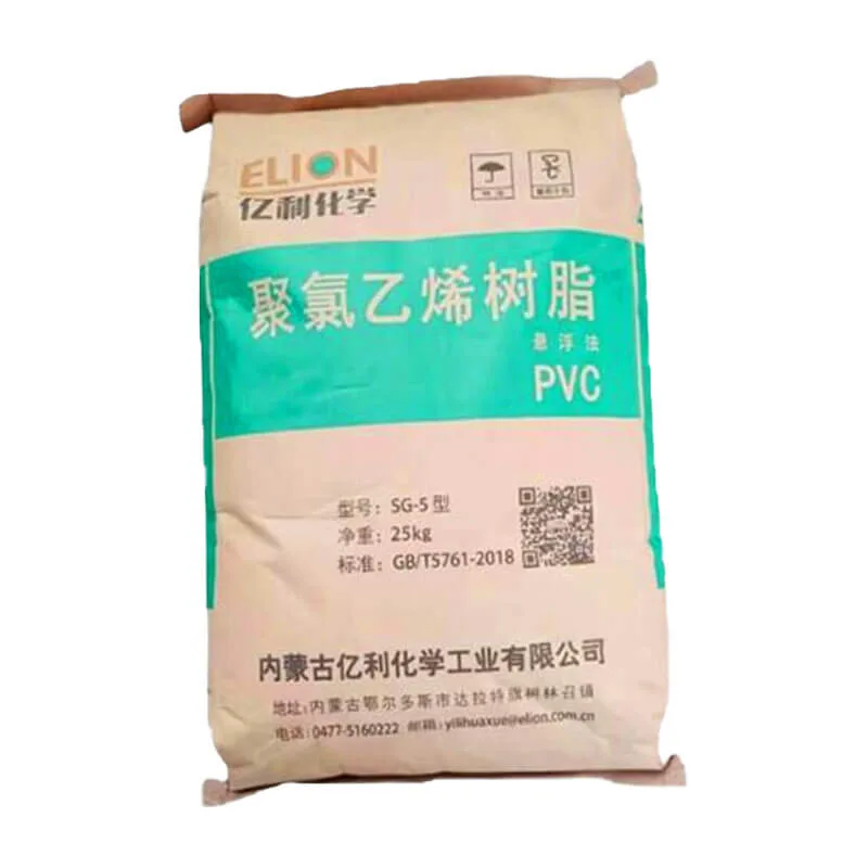 pvc resin