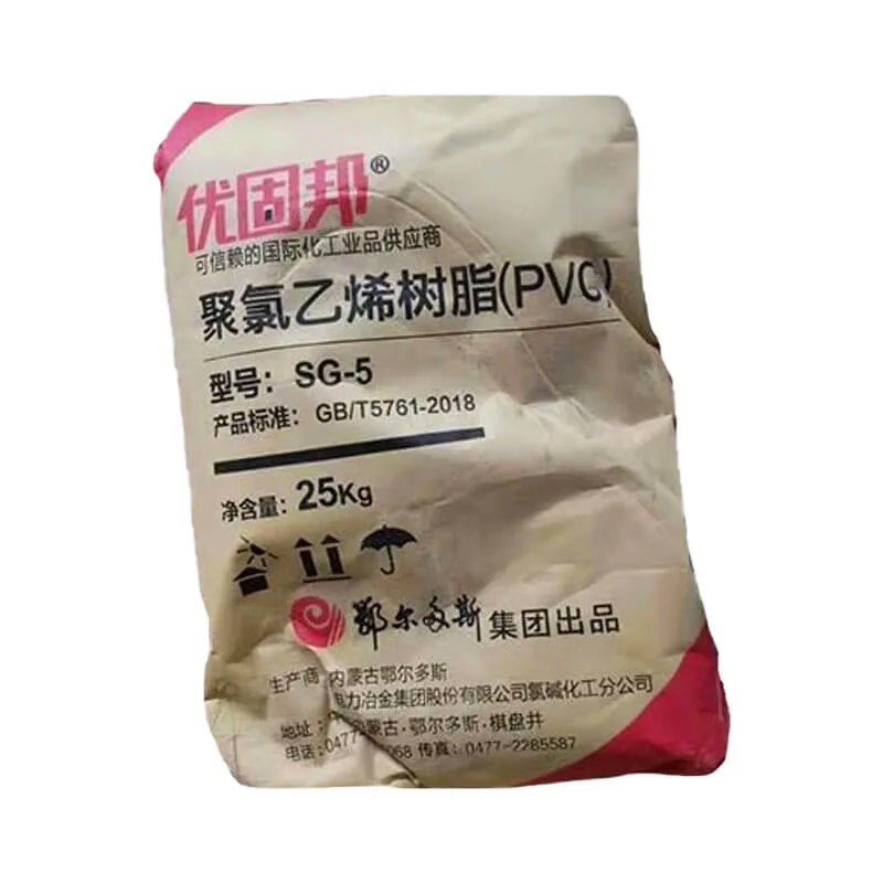 pvc resin