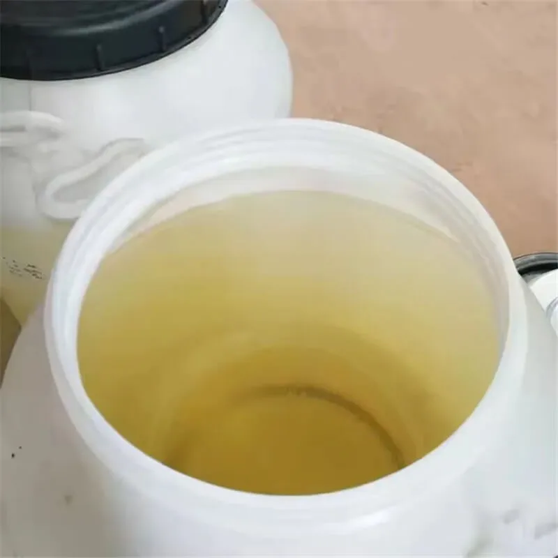 CAB/CAPB-35/45 (Cocamidopropyl Betaine)