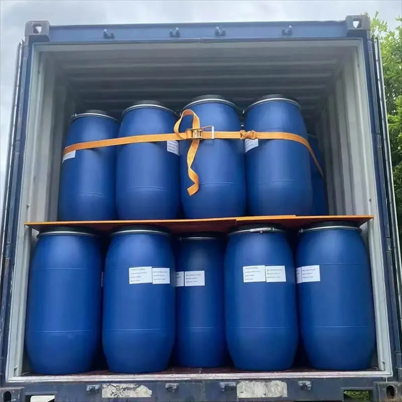 CAB/CAPB-35/45 (Cocamidopropyl Betaine)