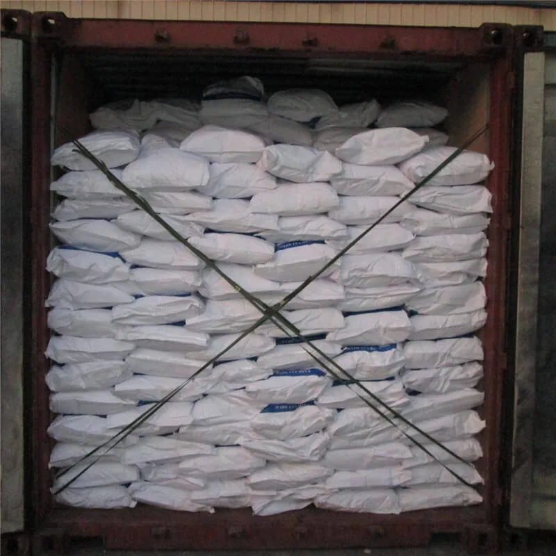 Sodium Tripolyphosphate (STPP)