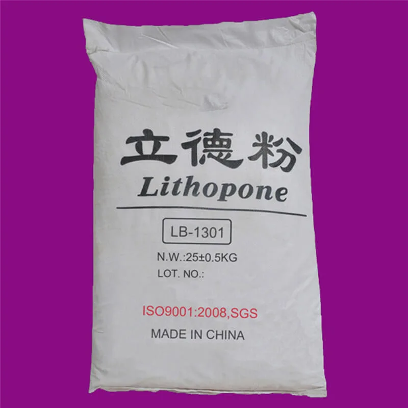 Lithopone (B311/B301)