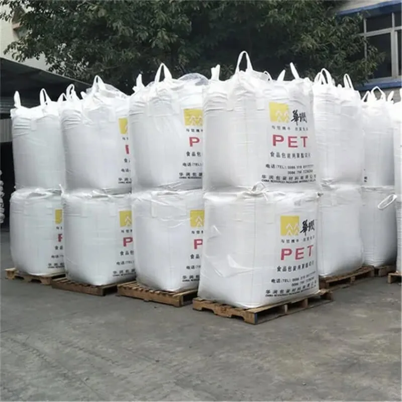 pet resin