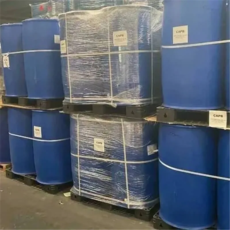 CAB/CAPB-35/45 (Cocamidopropyl Betaine)