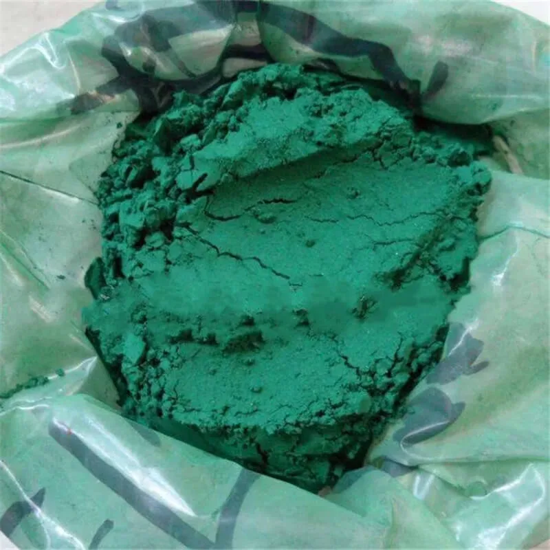 Basic Chromium Sulfate (BCS)
