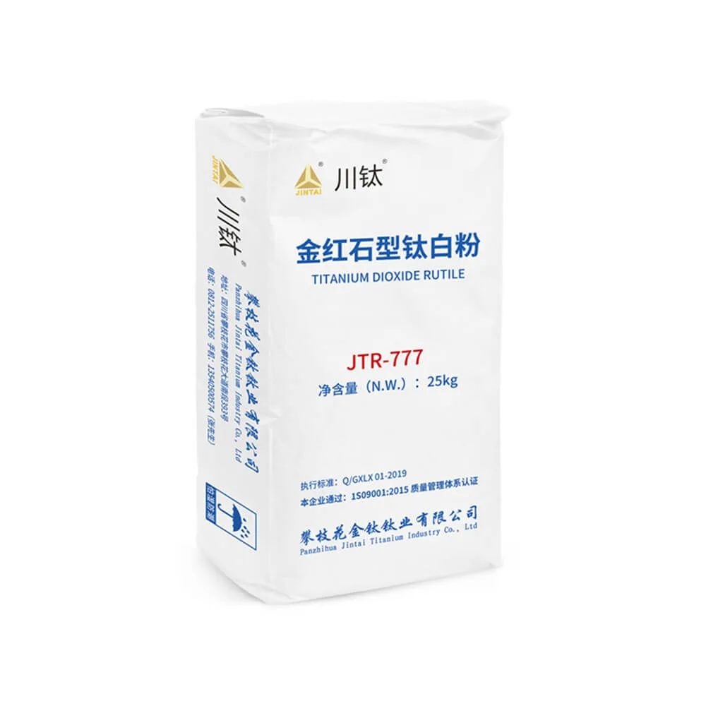Chuantai Titanium Dioxide