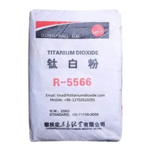 titanium dioxide