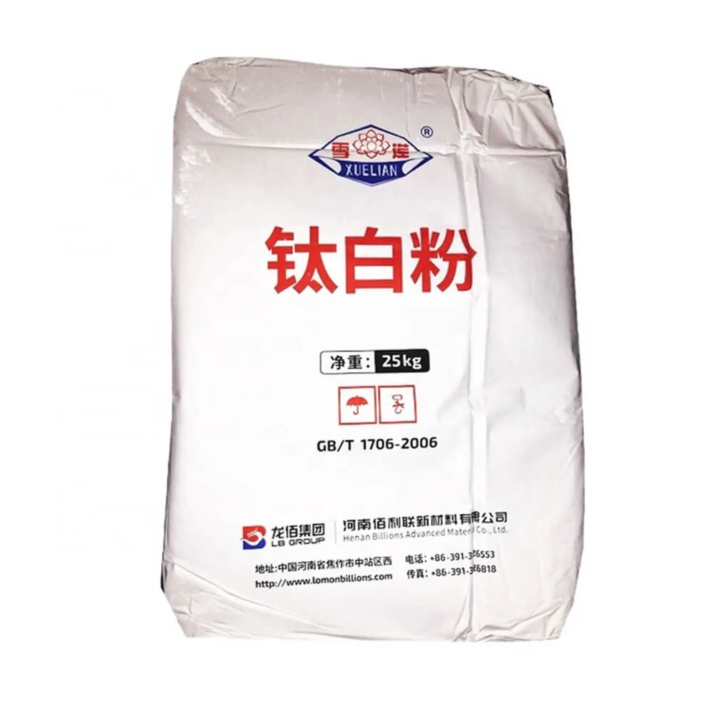 titanium dioxide