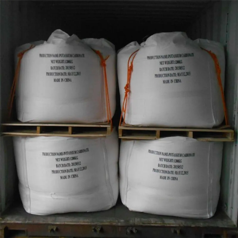 Sodium Tripolyphosphate (STPP)