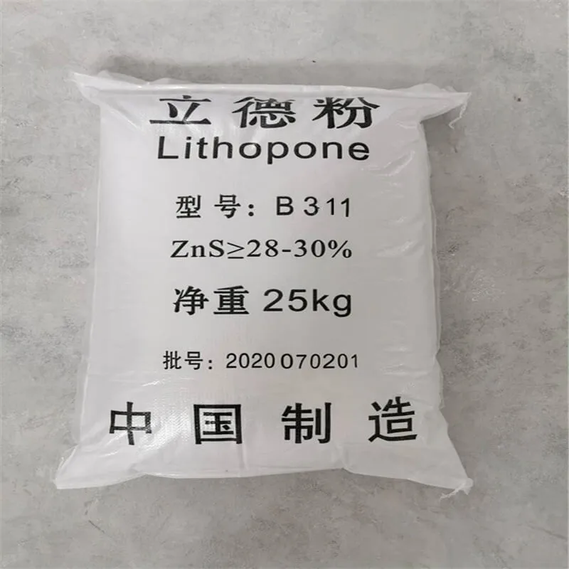 Lithopone (B311/B301)