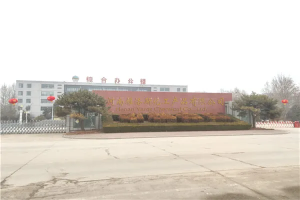our factory