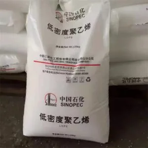 ldpe