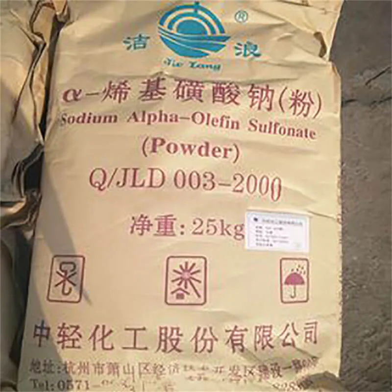 Sodium Alpha Olefin Sulfonate (AOS 92% / AOS 38%)