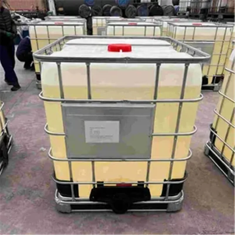 CAB/CAPB-35/45 (Cocamidopropyl Betaine)