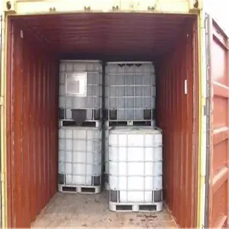 CAB/CAPB-35/45 (Cocamidopropyl Betaine)