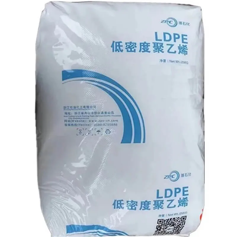 ldpe