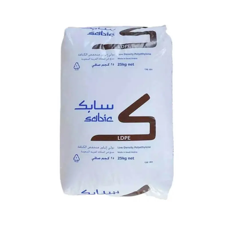 ldpe