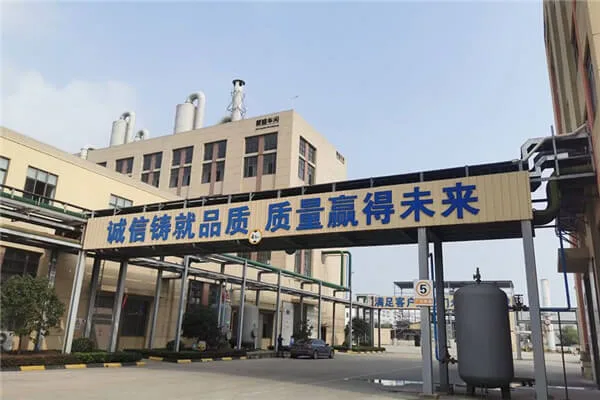 our factory
