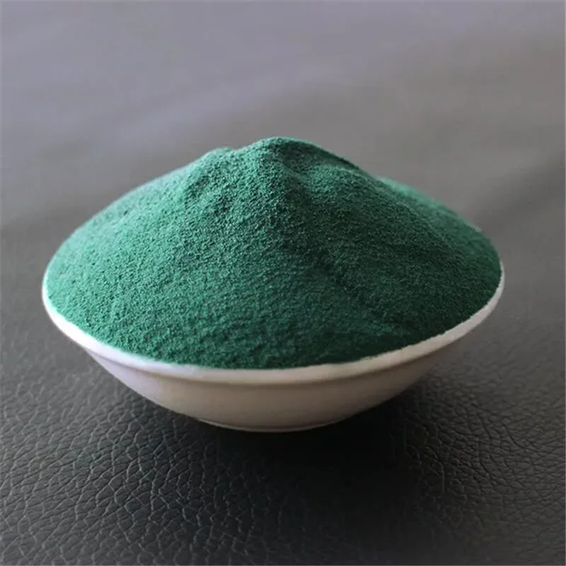 Basic Chromium Sulfate (BCS)