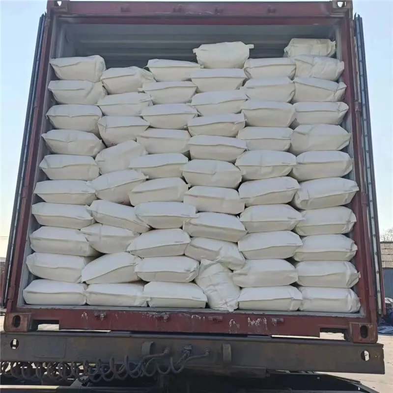 Hydroxypropyl Methylcellulose (HPMC)