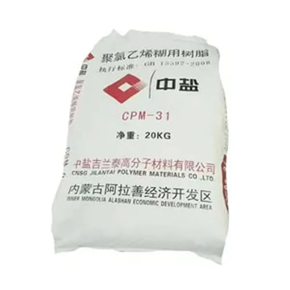 PVC Paste Resin