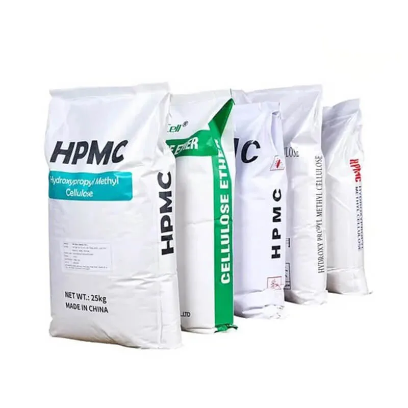Hydroxypropyl Methylcellulose (HPMC)