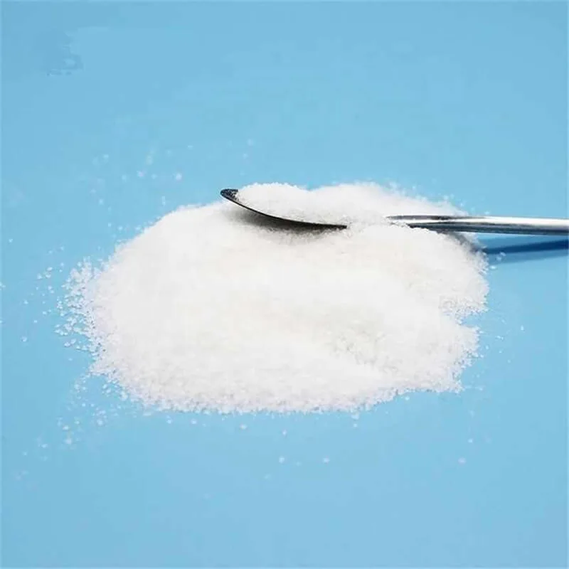 Polyacrylamide(PAM)