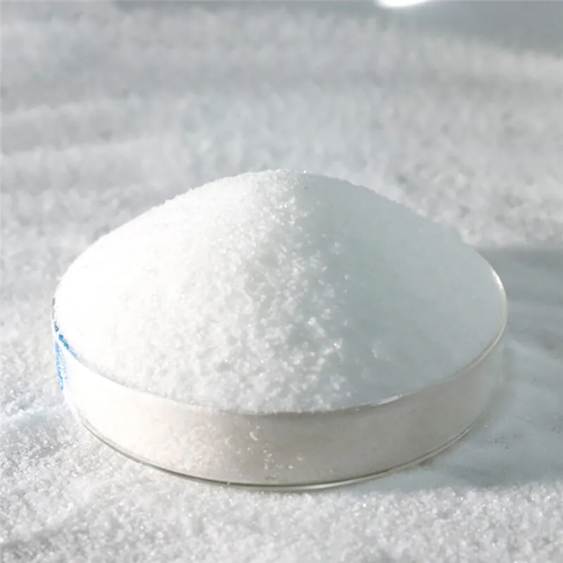 Polyacrylamide(PAM)