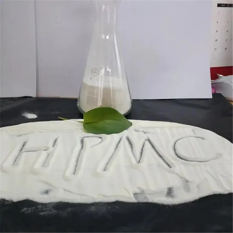 Hydroxypropyl Methylcellulose (HPMC)